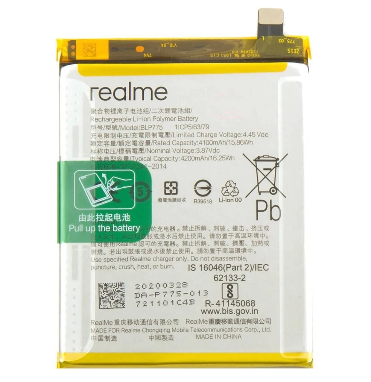 Realme X3 BLP775 Mobile Battery 100% Care Original