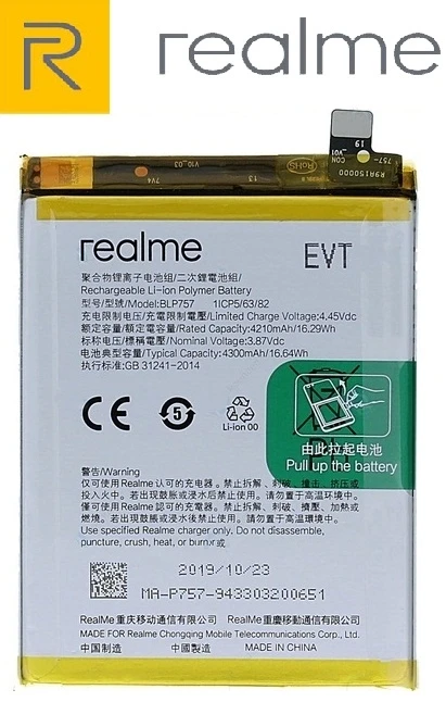 Realme XT/X2 BLP741 Mobile Battery 100% Care Original
