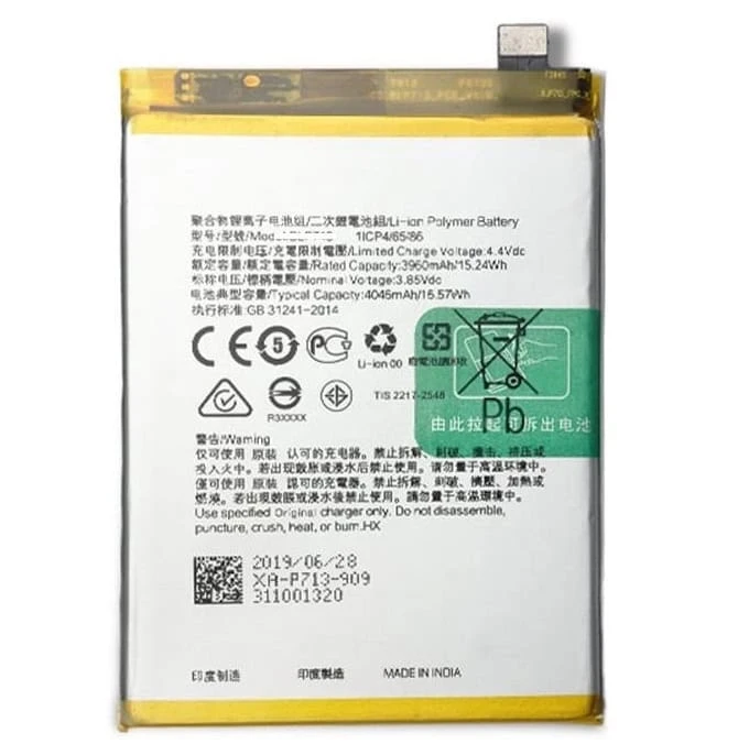 Realme C12/C15/N20 BLP793 Mobile Battery 100% Care Original