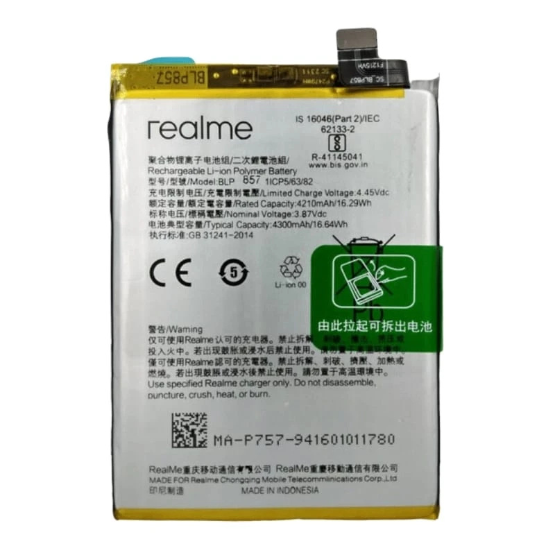 Realme X7 BLP833 Mobile Battery 100% Care Original