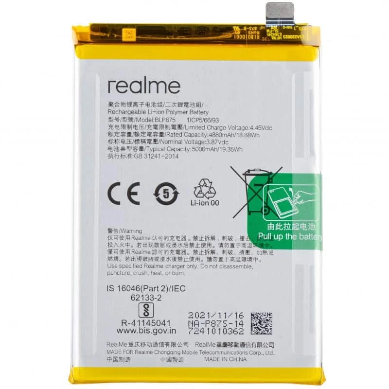 Realme C55/9SE BLP875 Mobile Battery 100% Care Original