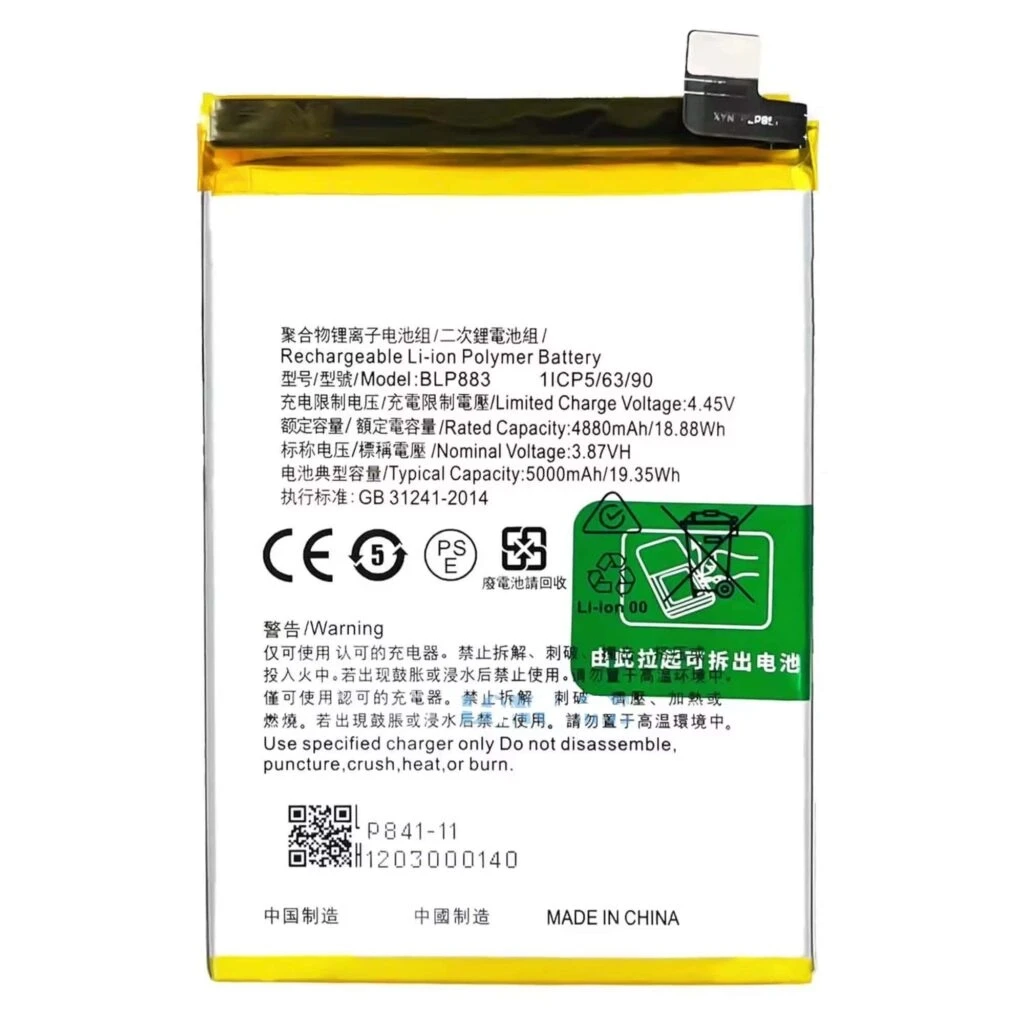 Realme 8S 5g BLP883 Mobile Battery 100% Care Original