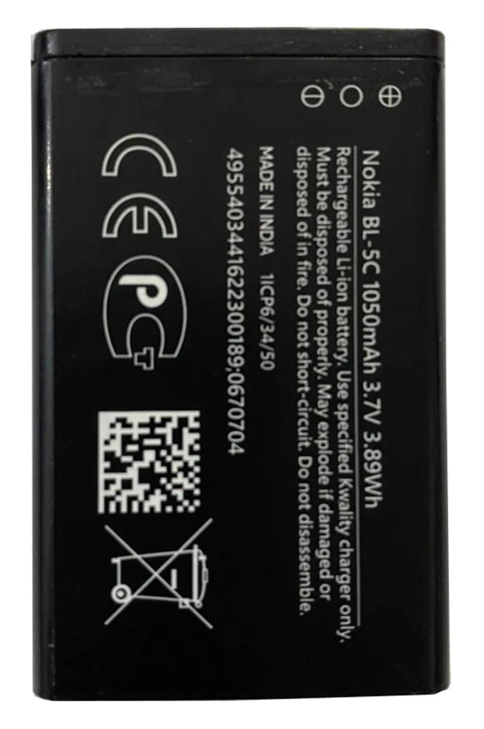 Nokia BL5C Mobile Battery 100% Care Original