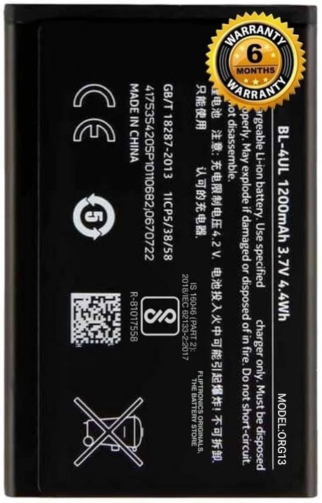 Nokia N225 3310 Mobile Battery 100% Care Original