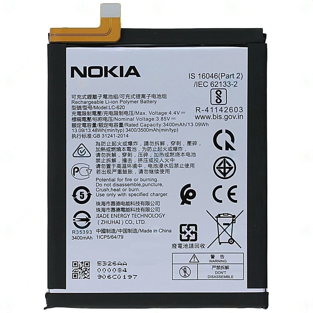 Nokia 5.3 LC620 Mobile Battery 100% Care Original