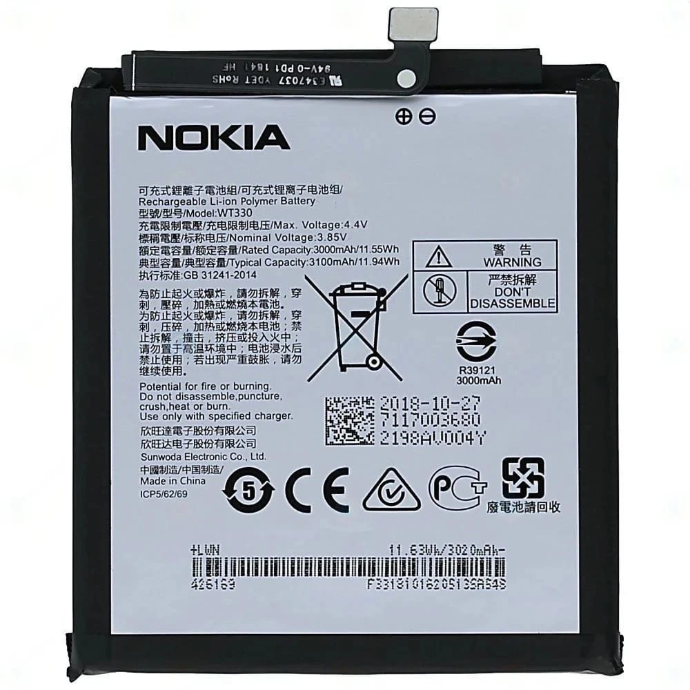 Nokia 4.2 WT330 Mobile Battery 100% Care Original