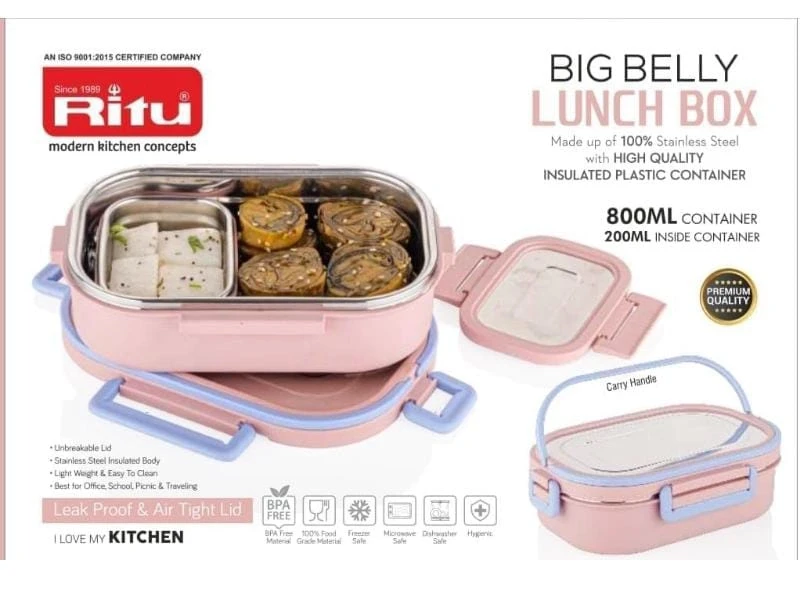 J-355 J-355 RITU S.S. LUNCH BOX