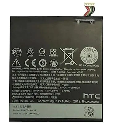 HTC 728 Mobile Battery 100% Care Original
