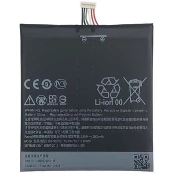 HTC 816 Mobile Battery 100% Care Original