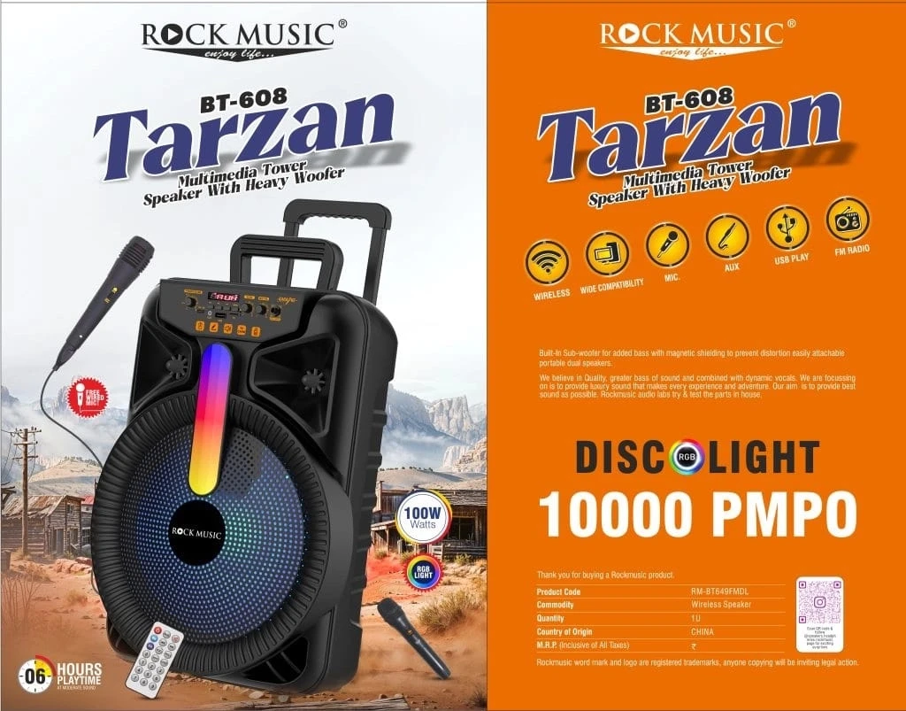 Rock Music BT-608 Tarzan Wireless Tower Speaker