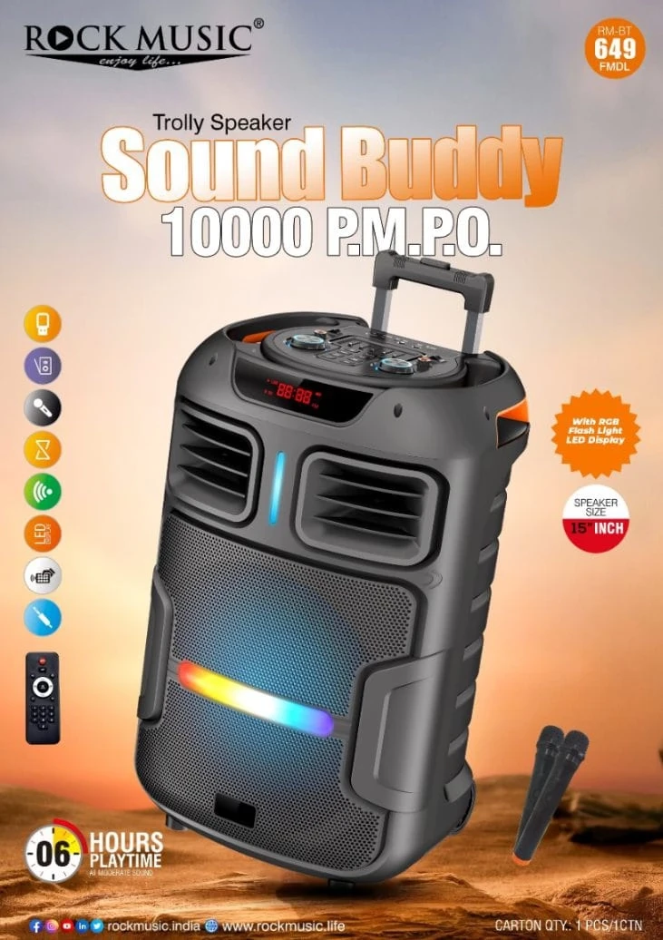 Rock Music BT-649 Sound Buddy Trolly Wireless Speaker