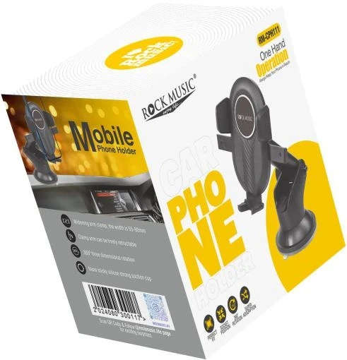 Rock Music CPH-111 Car Phone Stand