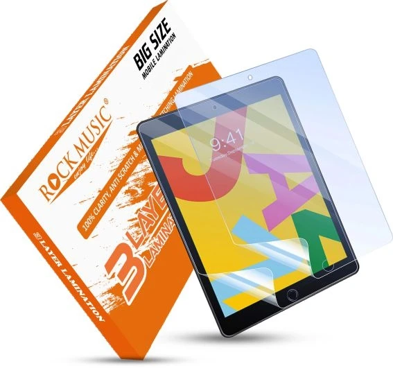 Rock Music 4×7" Big Size 3 Layer Lamination Sheet