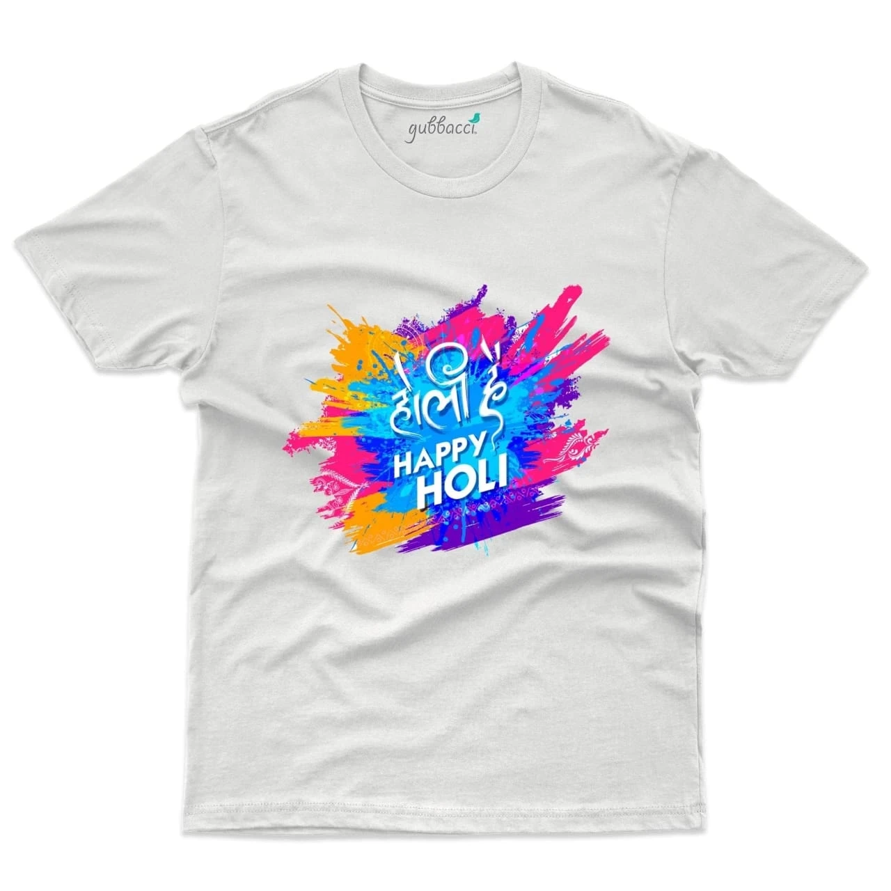 Happy Holi T-Shirt