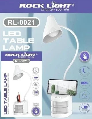 Rock Light Table Lamp RL-0021