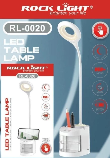 Rock Light Table Lamp RL-0020