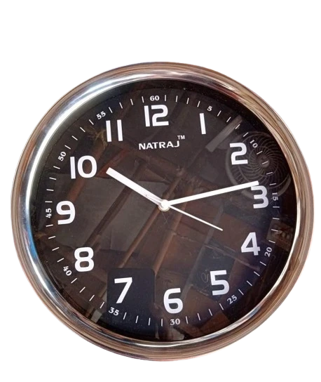 10-Inch Natraj TM Wall Clock