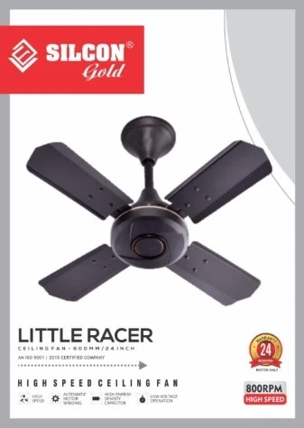 Silicon 24" Ceiling Fan LITTLE RACER - Aluminium