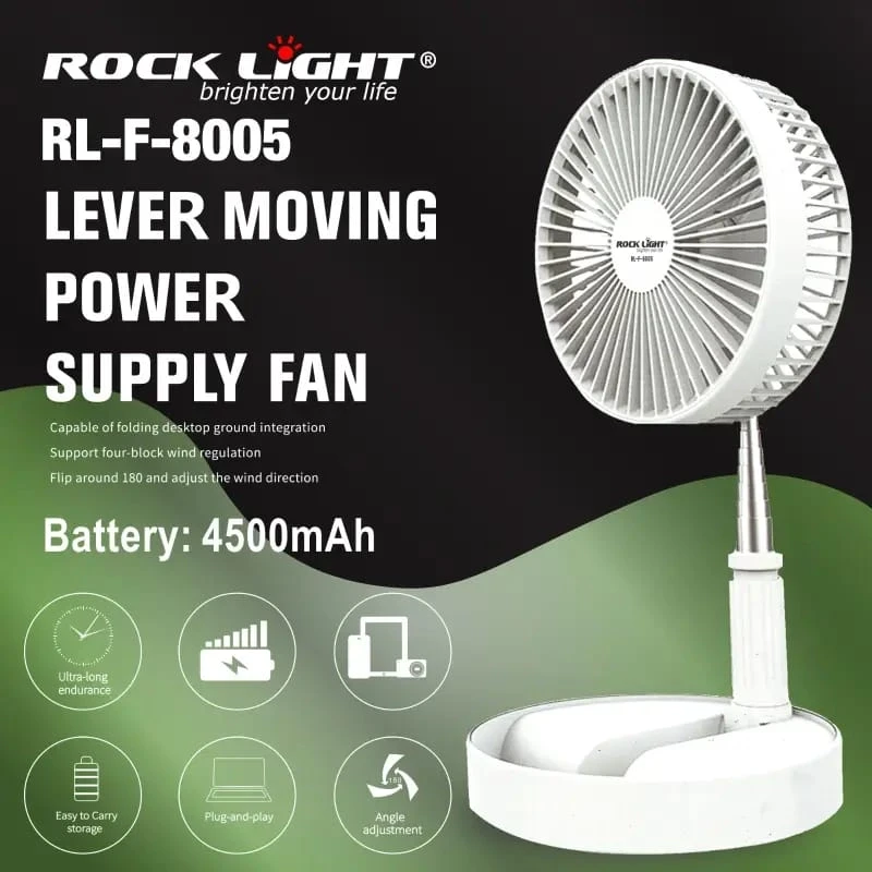 Rocklight RL-F-8005 Rechargeable Fan