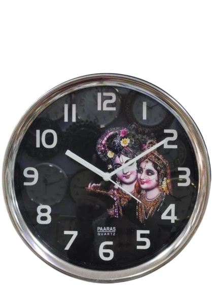 The 10-Inch "PAARAS QUARTZ" Clock