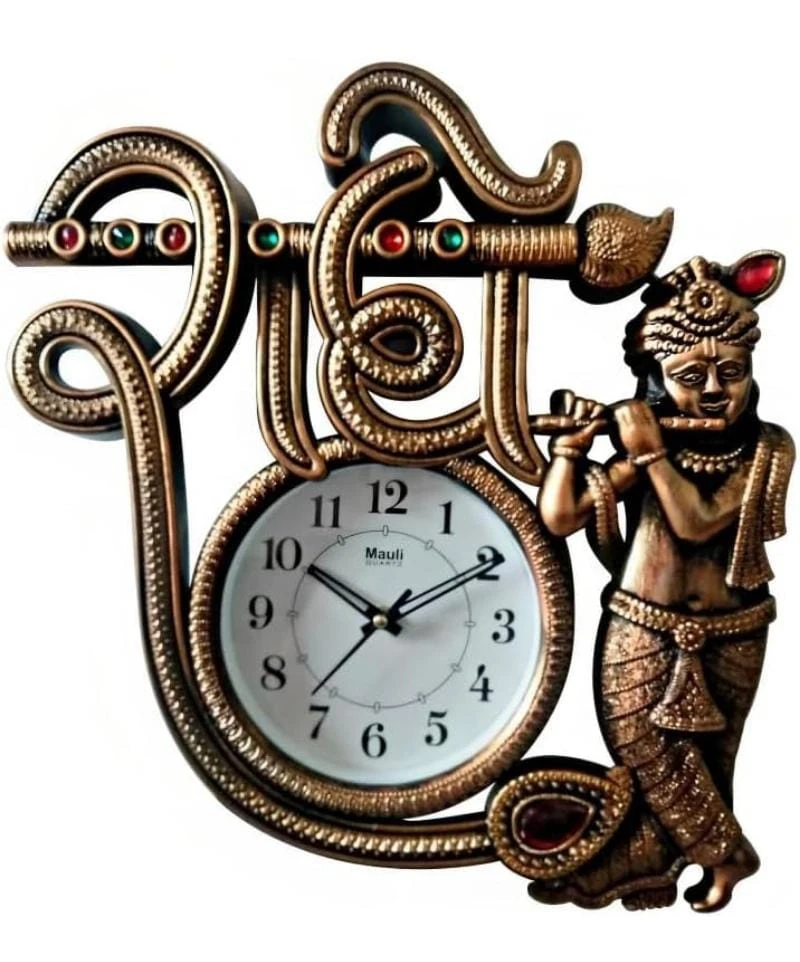 Radhe Krishna Unique Style Analog Wall Clock for Home Decor