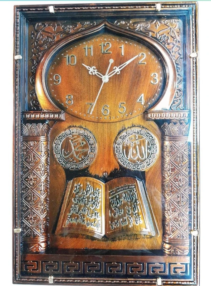 Plastic Islamic Wall Clock With Quran Prayers in Arabic