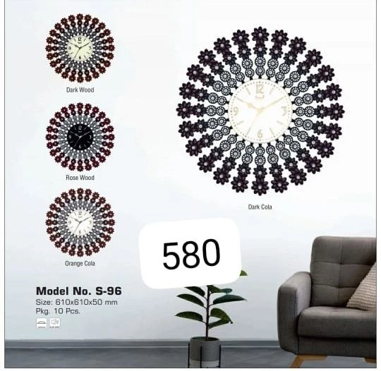 Floral Pattern Wall Clock with Wooden Frame