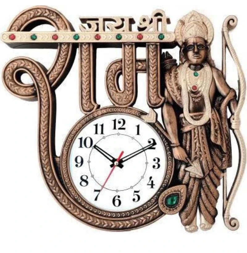 Mauli Creations Analog 35 cm X 37 cm Wall Clock (Multicolor, with Glass, Standard Jay Shree RAM Wall Clock)