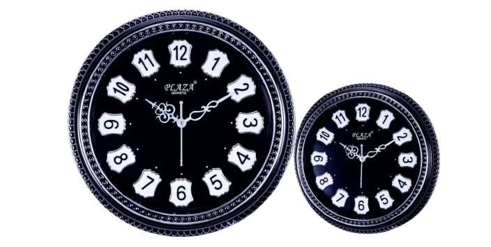 "Plaza Quartz 1040 Dx Analog Clocks: A Stylish Set for Modern Living"