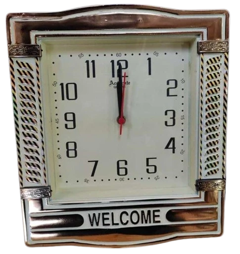 "Gold-Framed Square  Accurate Wall Clock with WELCOME Inscription"