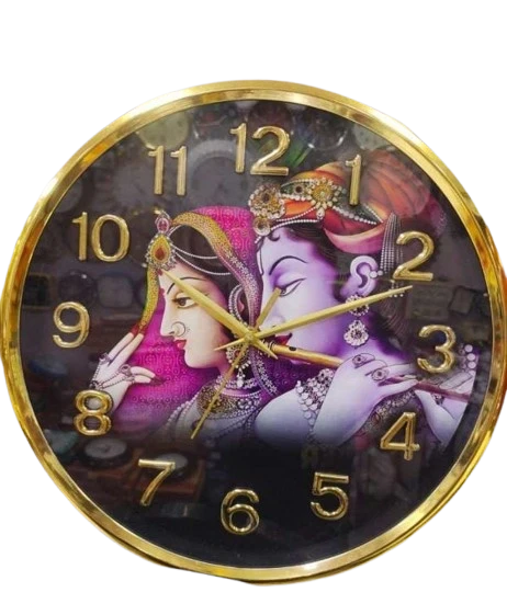 "Gold-Rimmed Wall Clock with Radha Krishna Image"