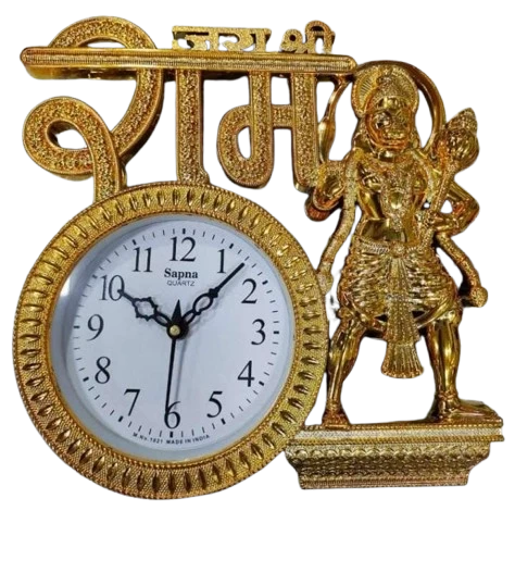 "Golden Sapna Wall Clock with Hanuman Statue and Jai Shree Ram Inscription"