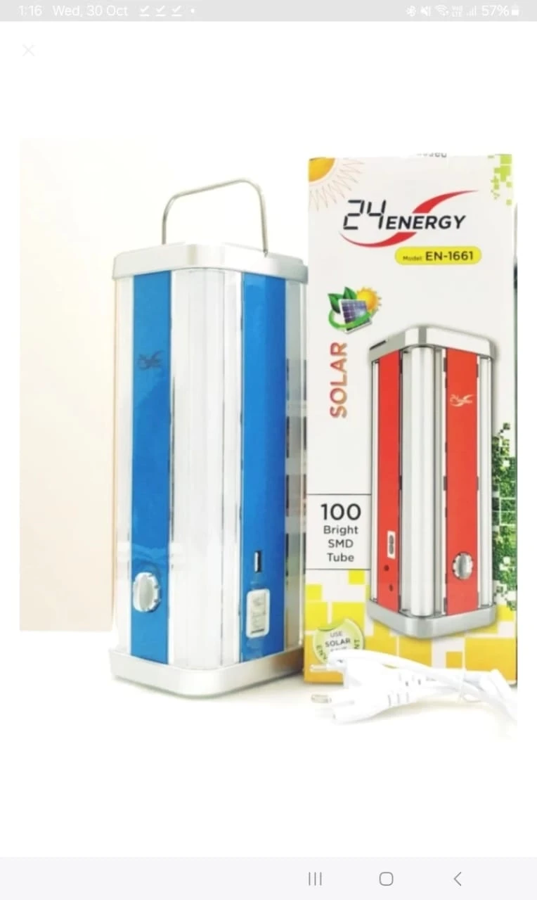 24 Energy Lantern EN-1661