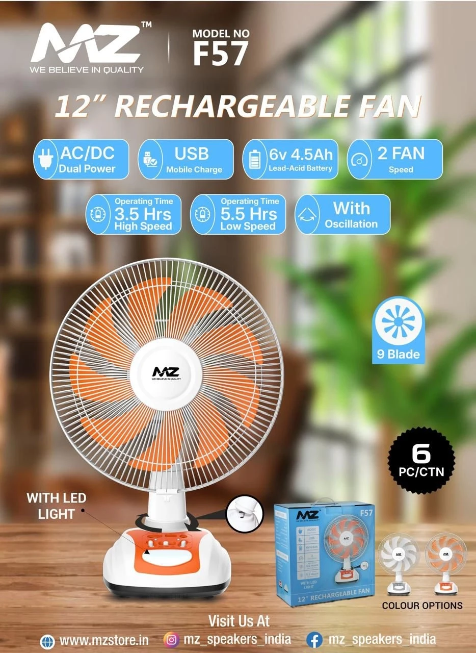 MZ F57 12-Inch Rechargeable Table Fan with LED Light & Adjustable Speed