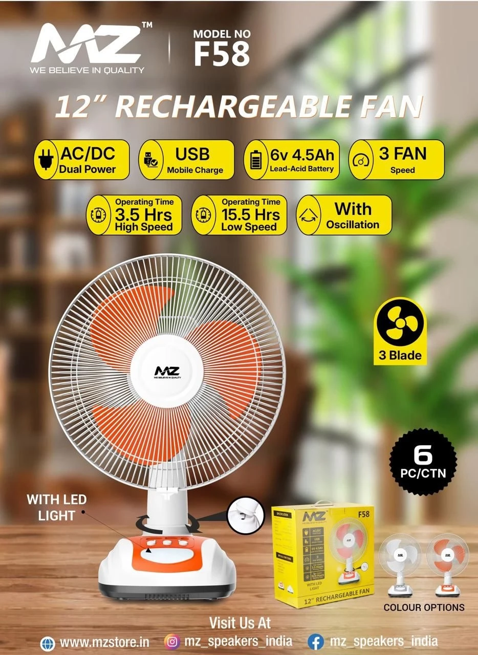 MZ F58 12-Inch Rechargeable Table Fan with Adjustable Speed