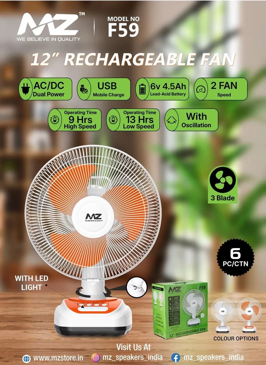MZ F59 12-Inch Rechargeable Table Fan with Adjustable Speed