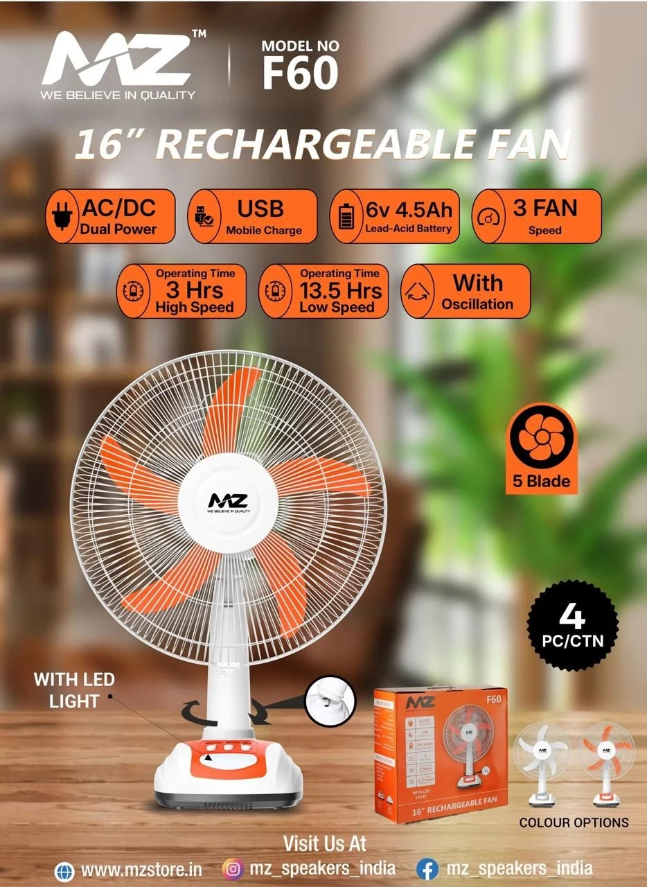 MZ F60 16-Inch Rechargeable Table Fan with Adjustable Speed