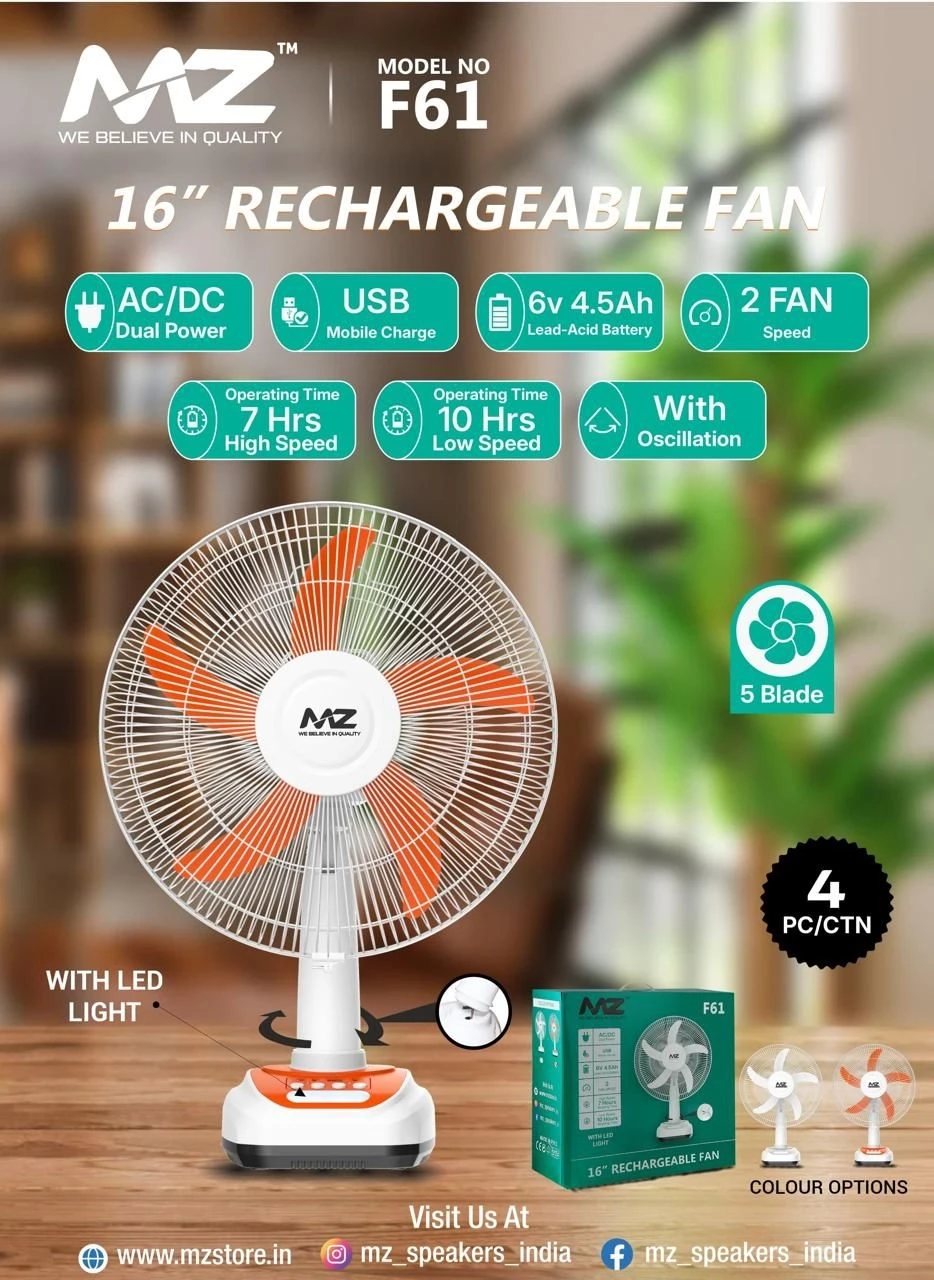 MZ F61 16-Inch Rechargeable Table Fan with Adjustable Speed
