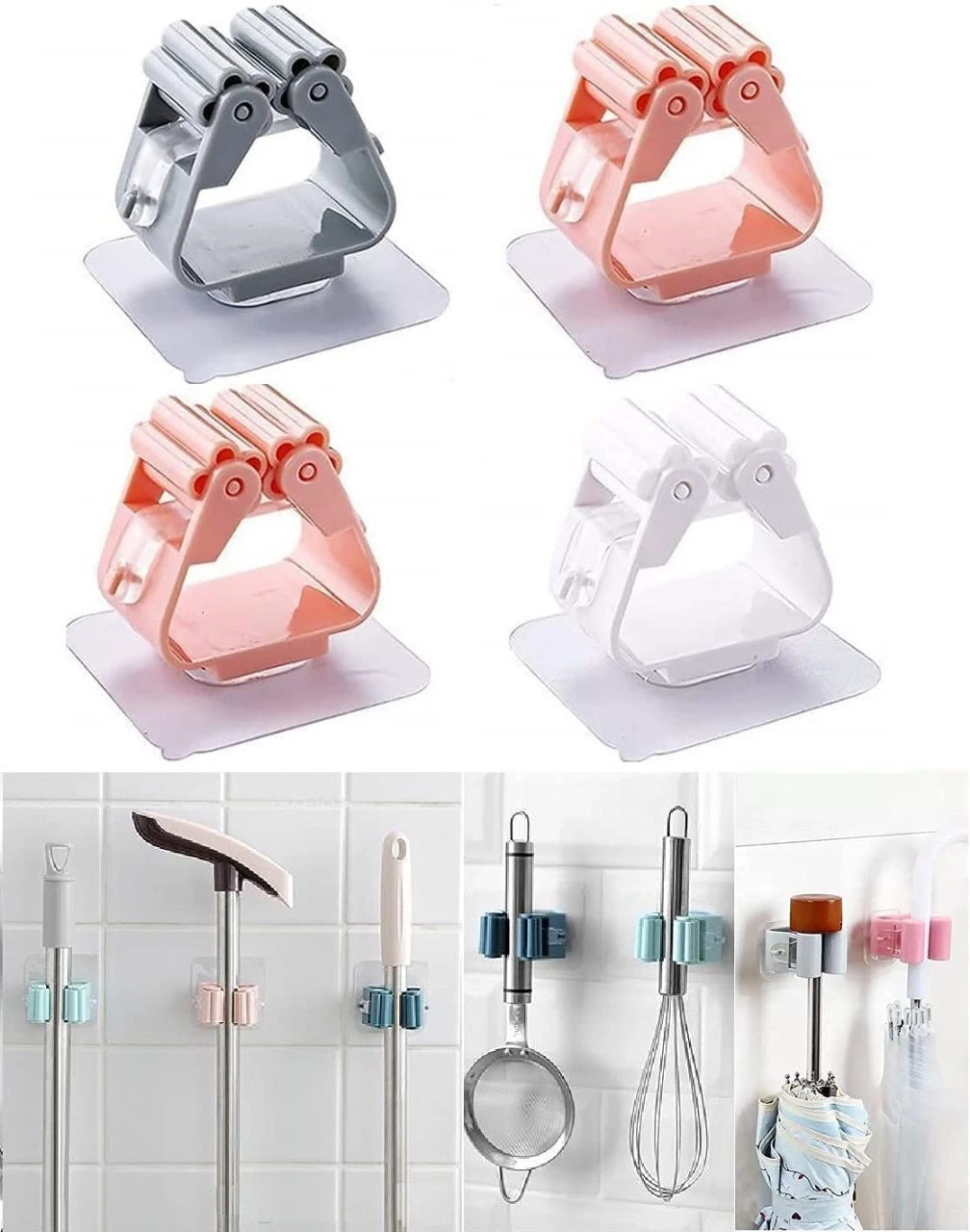 Multicolor Self Adhesive Holder Wall Mounted Seamless Broom Hanger Clip Storage Racks, Hanging Punch Bathroom Stickers Mop Rack