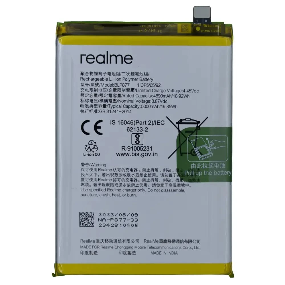Realme C35 Battery Replacement BLP877-100% Original, Premium Care Quality
