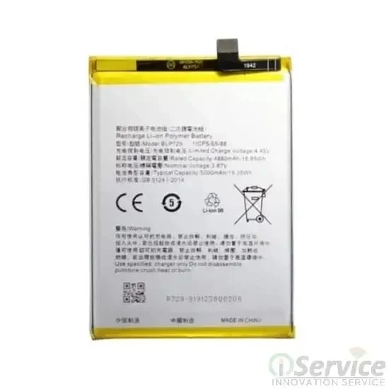 Battery for Realme C21y -100% Original, Premium Care Quality