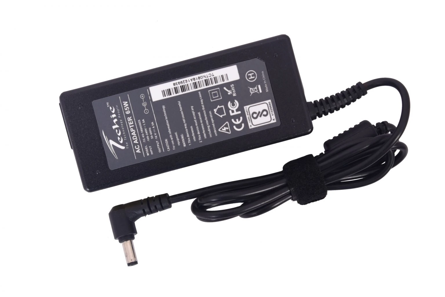 Compatible IBM 72W Laptop Charger 16V, 4.5A, 5.5mm x 2.5mm