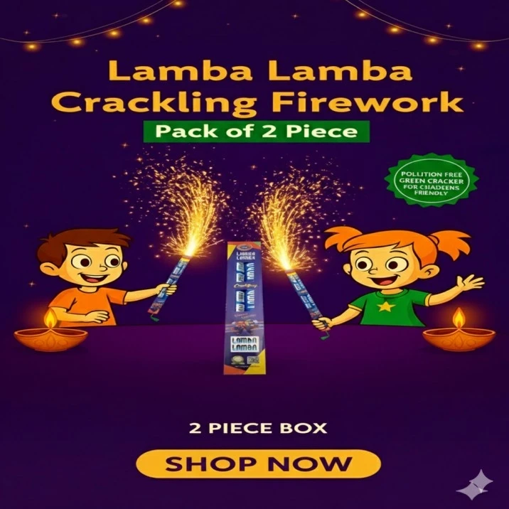 Lamba Lamba Crackling firework (2 Piece Box)