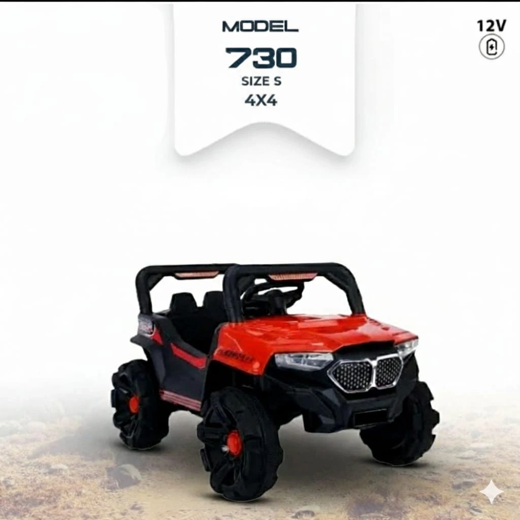 12V 730 Electric Ride on Car for Kids with  Motor, Swing, Music, Led Lights 