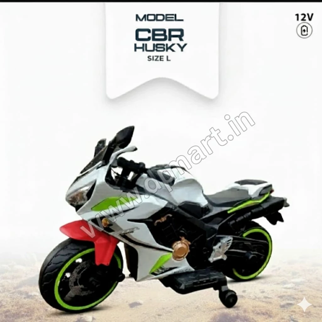 12v CBR Huskey Kids Rider Bike