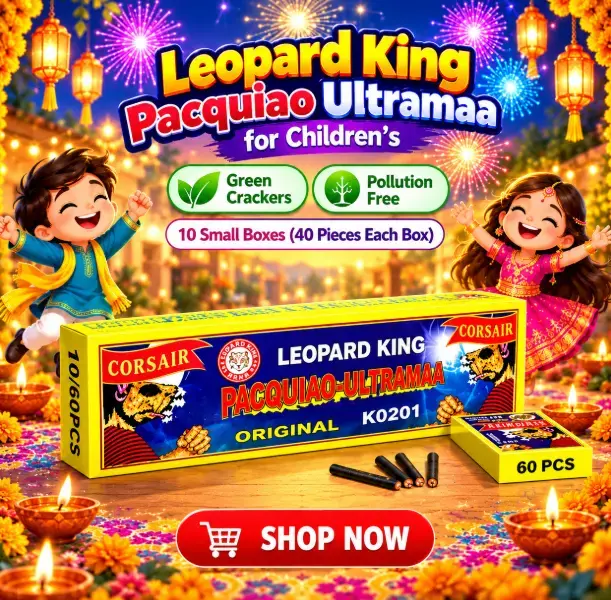 Leopard King Pacquiao Ultramaa Magic -10 Small Boxes (40 Pieces Each Box)
