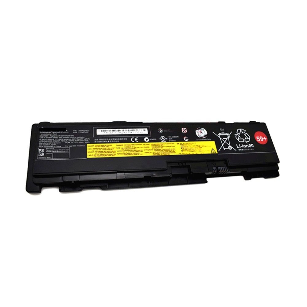 Lenovo Laptop Battery 3600mAh, 6-Cell High Quality Compatible for Lenovo T400S – Thinkpad T410s, T410si Laptops