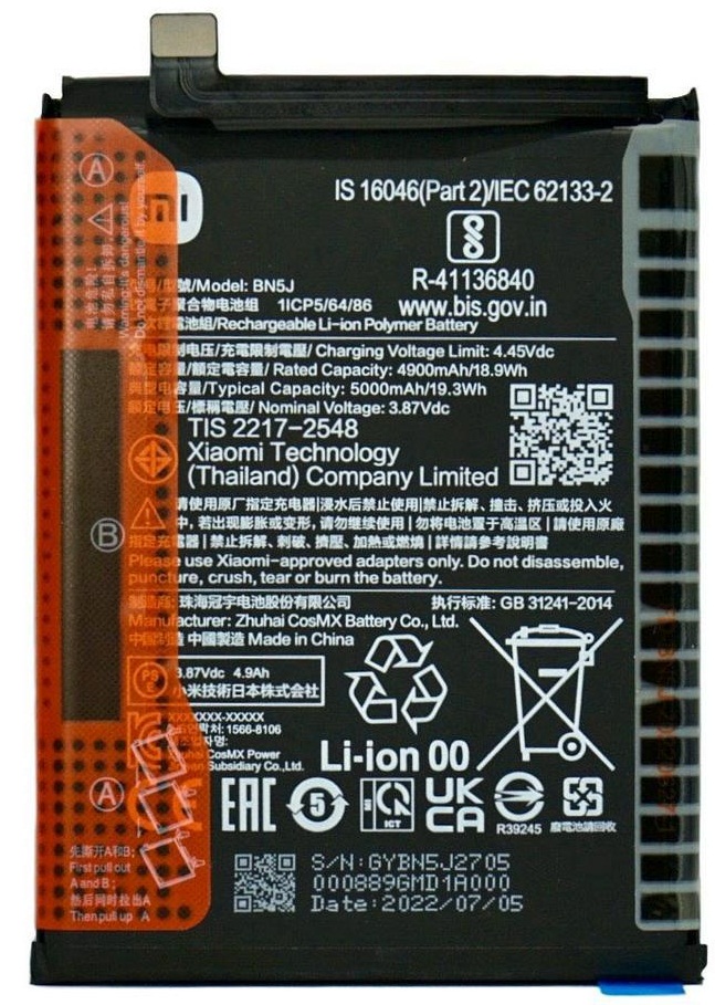 Mi Note 12 5g BN5J Battery 100% Care Original