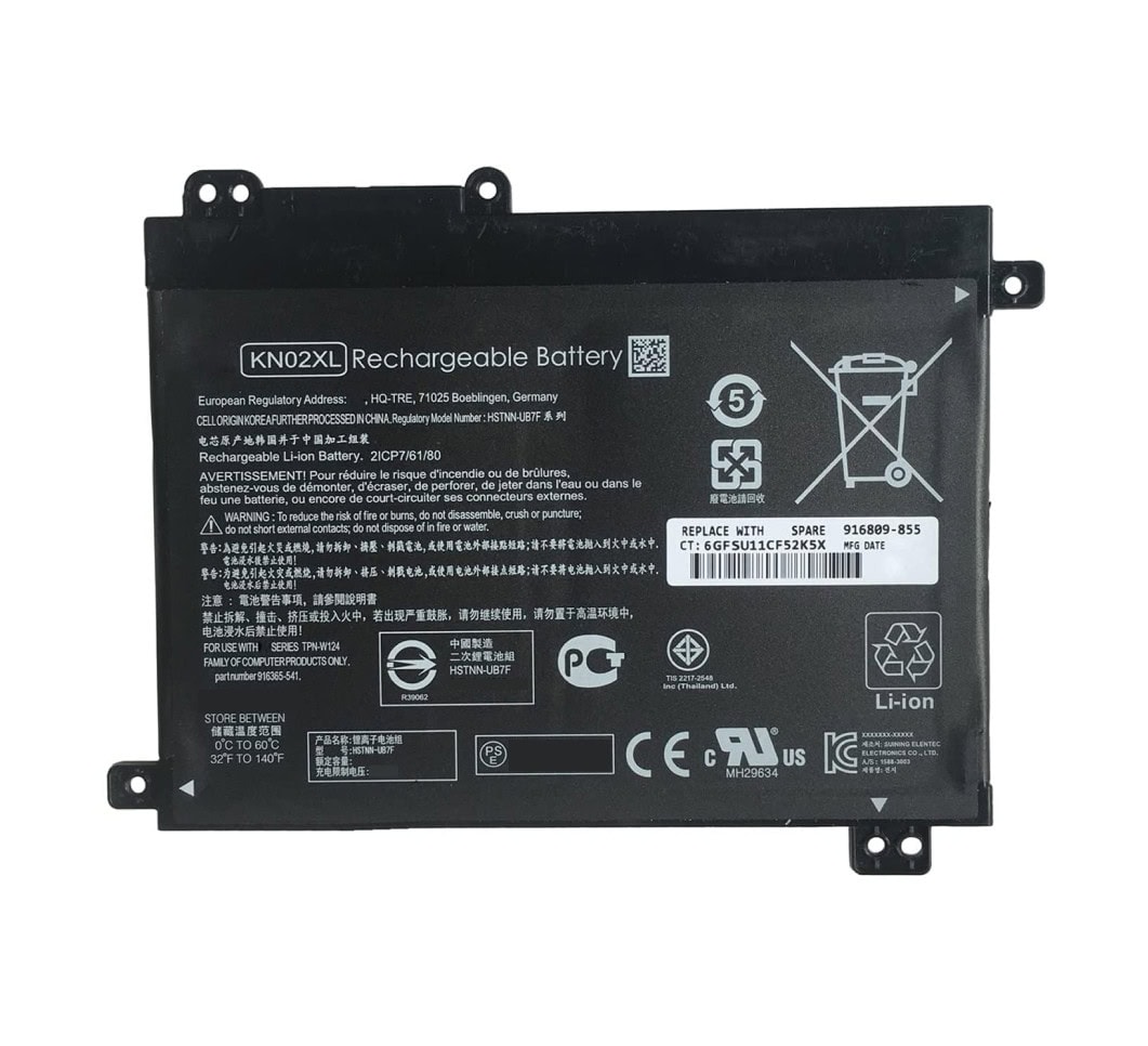 Battery for HP KN02XL, Pavilion 11M-AD, Pavilion X360 11-AD Series Laptops (4600mAh, 2-Cell)