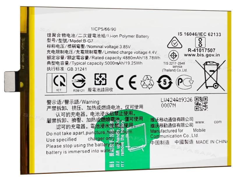 Vivo Z1 Pro B-K3 Battery 100% Care Original